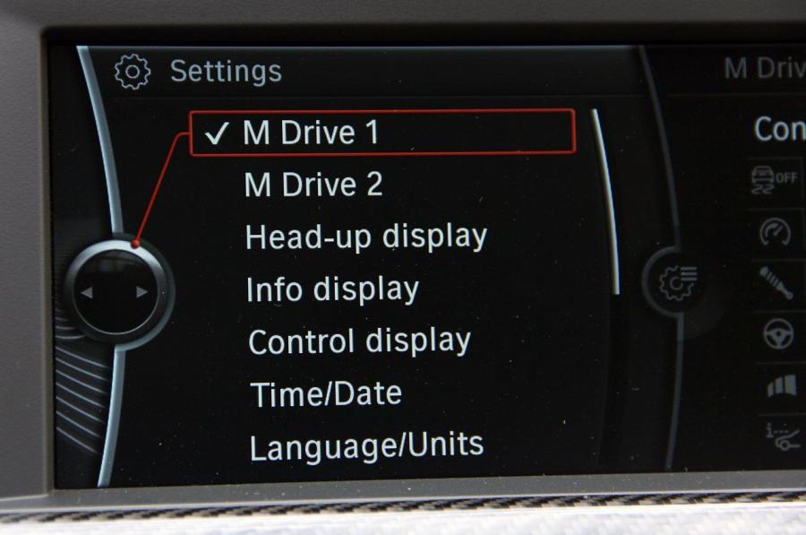  BMW M6 2013 года  (фото 14 из 88)